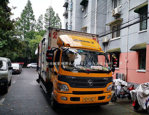 嘉定政企单位搬场